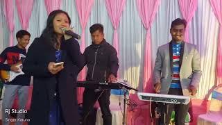 Assam & Bengal Mix Team||SINGER KARUNA From  ASSAM