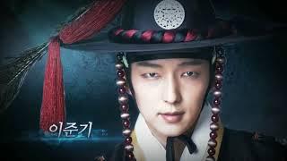 'Arang and the Magistrate' Teaser 40s HD HD