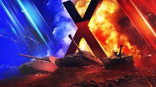 ОТКРЫВАЮ КОНТЕЙНЕРЫ ЗА РАНГИ, И ВОТ УДАЧА!!! World of Tanks PS4 XBOX Console.