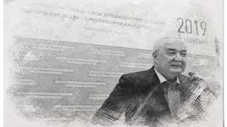 Амиржан Косанов Талдыкский Алга