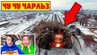 мой дрон снял ПОЕЗД ПАУК в Реальной Жизни - Choo Choo Charles