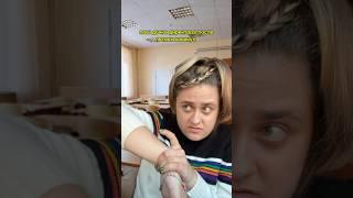 не забудь подписаться @katechesalkina