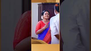 #Punitha #SunTV #shorts #tamilserial