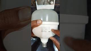 halonix 50 watt LED astron jumbo blaze unboxing | halonix astron 50 watt bulb #halonix #astronjumbo
