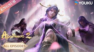 【Apotheosis】EP01-70 FULL | Chinese Fantasy Anime | YOUKU ANIMATION