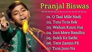 Pranjal Biswas Song | Pranjal Biswas Song Super Singer 2 | All Song