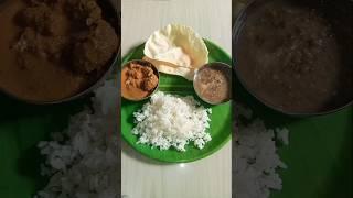 Today lunch menu  kudal kulambu pasi payaru kadayal appalam 