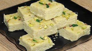 Mawa Barfi recipe - Quick Khoya Burfi - Khoye ki Barfi Recipe – Diwali Special