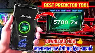 Aviator Game Tricks | How To Play Aviator Game | Aviator Game Kaise Khele | Aviator Game