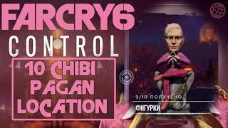 Пэйган Мин КОНТРОЛЬ Все фигурки Пэйгана | Pagan DLC Control all 10 chibi location far cry 6