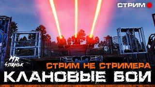 Crossout CW [HJIO] 18.10ЗЗьЮюююДЕСТРУКТОР в кроссаут КВ