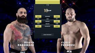 Пойа Рахмани vs. Юрий Федоров | Pouya Rahmani vs. Yuriy Fedorov | ACA 175