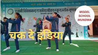 Chak de India Dance