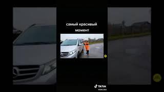 Самый красивый момент А4