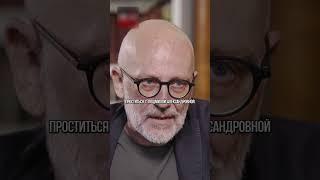 Александр Гордон про дворец Путина #интервью