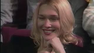 КВН 1996 35 лет КВН