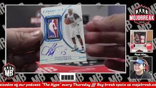 VINSANITY LOGOMAN PATCH AUTO!!! VINCE CARTER BOOM! FROM 2021-22 FLAWLESS