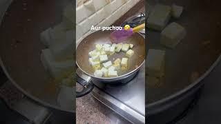 Ho gye khush#funny#food#ytshorts#Baljinder kaur 1972