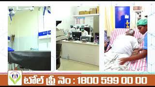 viswas hospital guntur  dec-2020