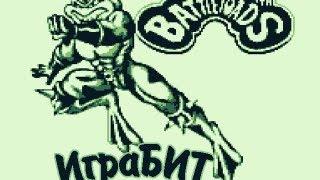 Стрим игры Battletoads (Game Boy) Прохождение