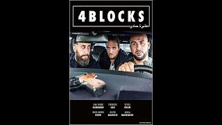 4 квартала / 4 Blocks (русский трейлер)