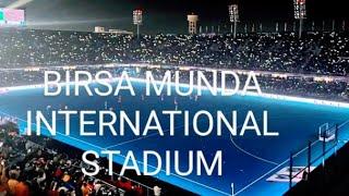 Birsa munda international hockey stadium Rourkela odisa, india.Birsa munda hockey stadium kaha hai.