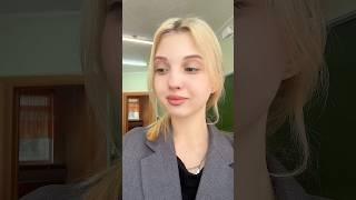 Последний день учебы  #школа #учитель