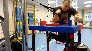 77kg One Hand | My New Super-Record |Vadim Nosov