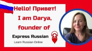 Welcome to ExpressRussian YouTube Channel