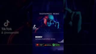 BODIEV - Караван (rastaprod. remix) #рекомендации #shorts