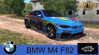 BMW M4 F82 для Euro Truck Simulator 2