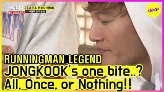 [RUNNINGMAN THE LEGEND] JONGKOOK's amazing one bite(ENG SUB)