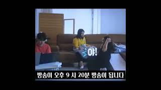 장구의신 수국 가요제  문화에술 르네상스 출격