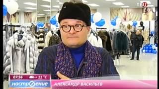 Официальное открытие магазина Elena Furs в Москве