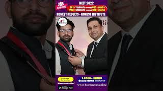 Biomentors का असली Owner कौन है l NEET 2023 l Online Classes
