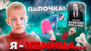 ШКОЛЬНИК УБИЙЦА! ЧТО ОН БУДЕТ ДЕЛАТЬ? МАКСИМ ВАТКОВСКИЙ в ГТА КРМП (GTA CRMP) | CYBER RUSSIA