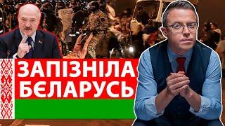Запізніла Бєларусь: Дроздов позиція