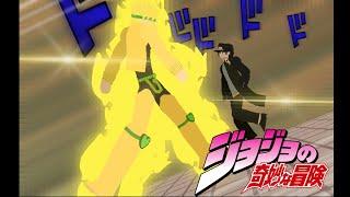 Jotaro vs dio Stick Nodes