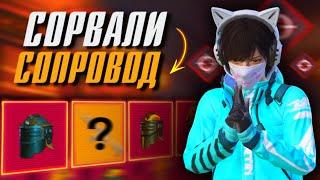 ОТ ШТУРМА ДО ЗОЛОТА В МЕТРО РОЯЛЬ  PUBG Mobile METRO ROYALE