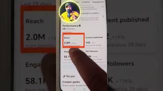 Millions की Reach देगा facebook बस ये कर लो #facebookearning #facebookmonetization