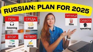 Stress-free Russian: your plan for 2025 (with subtitles) A2-B2 levels