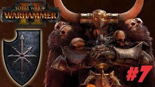 Total War: Warhammer 2. # 7. Архаон. Прохождение на Легенде.