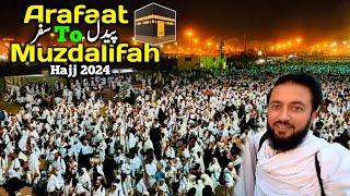 Arafaat To Muzdalifah By Walk in Hajj 2024 | لبيك اللهم لبيك | Hajj Live