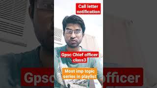 gpsc chief officer class3  notification l #gpsc #talati #current #shortvideo  #class3 #shorts #short