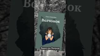 #книжки #буктюб #книги #booktok #bookbox