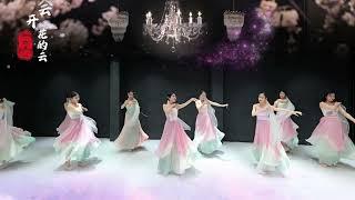 Áng Mây Sẽ Nở Hoa - Tiểu Yến Dance - Múa Cổ Trang | 会开花的云