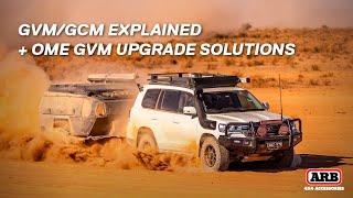 GVM & GCM Explained (+ GVM Upgrade Solutions)