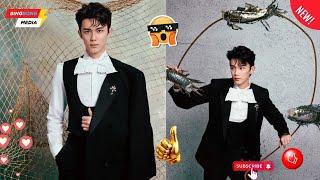 Wow! Wu Lei Stuns at Shanghai International Film Festival 2025 with Bold Visual Storytelling