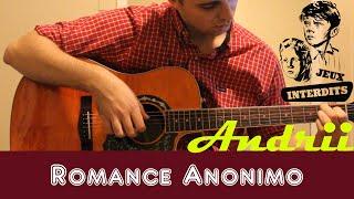 Narciso Yepes - Romance Anonimo(Jeux interdits). (cover by Andrii Hrytsenko)