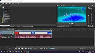 How to Make AminFlangedSawChorded on Vegas Pro